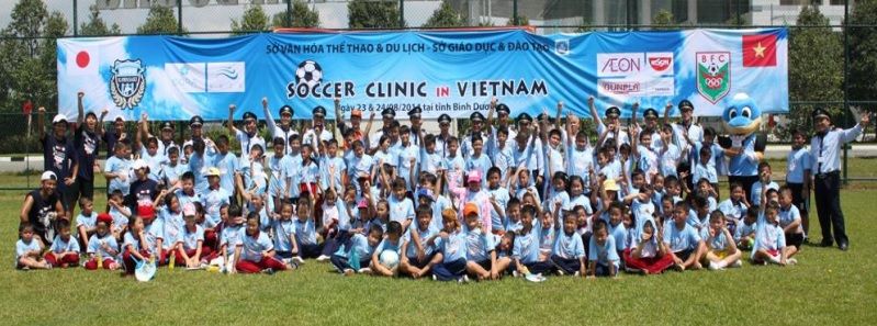 べカメックス東急と川崎フロンターレが提携 サッカースクール事業へ Vietexpert ベトナムニュース ビジネス情報の最前線